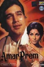 Watch Amar Prem Movie2k