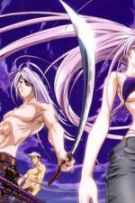 Watch Tenjho Tenge: The Past Chapter Movie2k