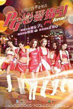 Watch PG lin oi ji yin Movie2k