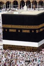 Watch Holy Mysteries - Secrets of the Kaaba Movie2k