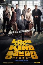 Watch Long Live the King Movie2k