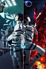 Watch Knights of Sidonia: The Movie Movie2k