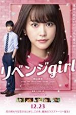 Watch Revenge Girl Movie2k