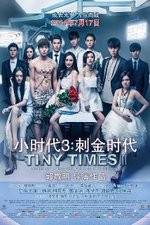 Watch Xiao shi dai 3 Movie2k