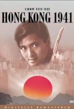 Watch Dang doi lai ming Movie2k