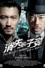 Watch The Bullet Vanishes Movie2k