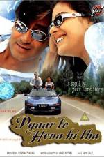 Watch Pyaar To Hona Hi Tha Movie2k