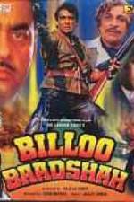 Watch Billoo Badshah Movie2k