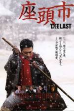 Watch Zatichi The Last Movie2k