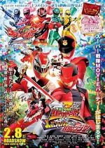 Watch Kishiryu Sentai Ryusoulger vs. Lupinranger vs. Patranger Movie2k