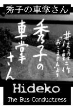 Watch Hideko the Bus Conductor Movie2k