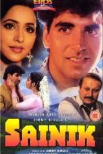 Watch Sainik Movie2k