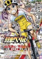 Watch Yowamushi Pedal Re: Ride Movie2k