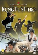 Watch Ying han gong fu ben Movie2k