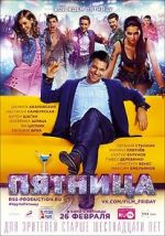 Watch Pyatnitsa Movie2k