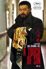 Watch Tian zhu ding Movie2k