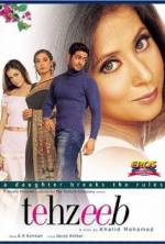 Watch Tehzeeb Movie2k