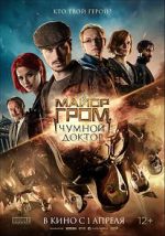 Watch Major Grom: Plague Doctor Movie2k