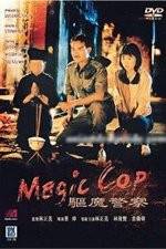 Watch Magic Cop Movie2k