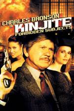 Watch Kinjite Forbidden Subjects Movie2k