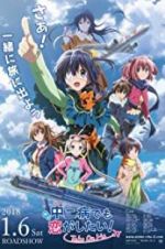 Watch Love, Chunibyo & Other Delusions! Take on Me Movie2k