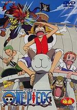 Watch One Piece: The Movie Movie2k