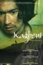 Watch Kagbeni Movie2k