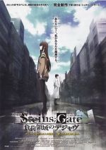 Watch Steins Gate the Movie: Load Region of Dj vu Movie2k