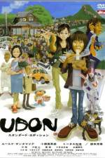 Watch Udon Movie2k