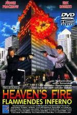 Watch Heaven's Fire Movie2k