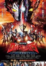 Watch Ultraman Taiga: New Generation Climax Movie2k