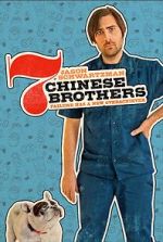 Watch 7 Chinese Brothers Movie2k