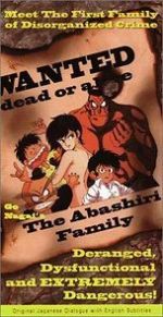 Watch The Abashiri Family Movie2k