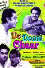 Watch Do Dooni Chaar Movie2k