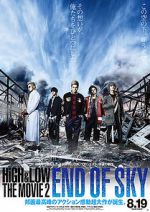 Watch High & Low: The Movie 2 - End of SKY Movie2k