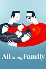 Watch All in My Family Movie2k