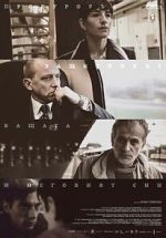Watch The Prosecutor the Defender the Father and His Son Movie2k