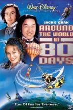 Watch Around the World in 80 Days Movie2k