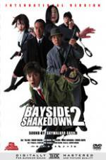 Watch Bayside Shakedown 2 Movie2k