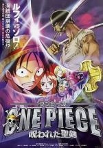 Watch One Piece: The Cursed Holy Sword Movie2k