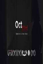 Watch Oct 23rd Movie2k