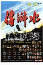 Watch Shui hu zhuan Movie2k