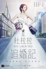 Watch Go Lala Go 2 Movie2k