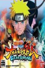 Watch Naruto Shippuden Storm Generations OVA Movie2k