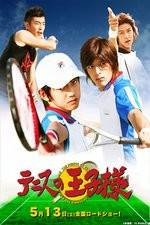 Watch The Prince of Tennis Movie2k