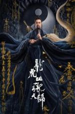 Watch Zhang Sanfeng 2: Tai Chi Master Movie2k