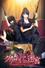 Watch The Labyrinth of Grisaia: The Cocoon of Caprice 0 Movie2k