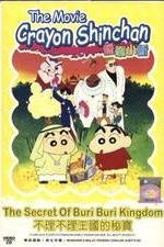 Watch Crayon Shin-chan: Buriburi koku no hih Movie2k