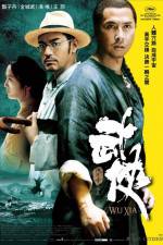 Watch Wu xia Movie2k