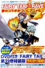 Watch Fairy Tail x Rave Movie2k